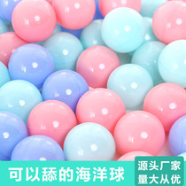 Baby Marine Ball Baby Pond Fence No Toxic Wave Ball Playground Colorful Ball Home Children Can Gnaw to thicken