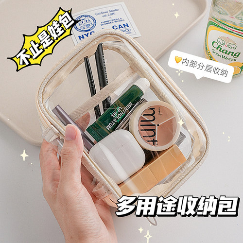 16cm娃包拉布布棉花娃娃遛娃包11cm透明保护套挂件外出包加厚防尘 - 图3