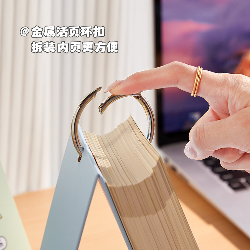2027 Workplace Guide Calendar for Workers Fun Desk Calendar Creative Desktop Ornaments Workplace Idiom Decompression Daily Page Turning Loose-leaf Calendar Office Station Decoration Small Gifts Tearable Note Desk Calendar