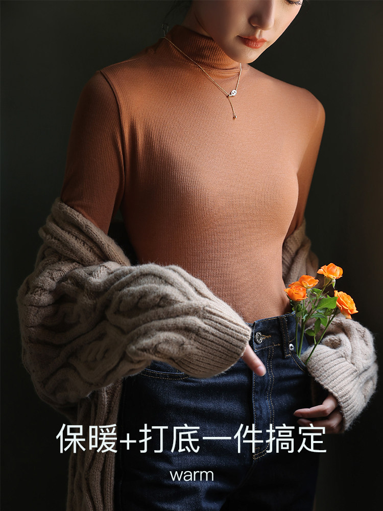 猫人白色半高领春秋中领德绒打底衫 猫人优选T恤