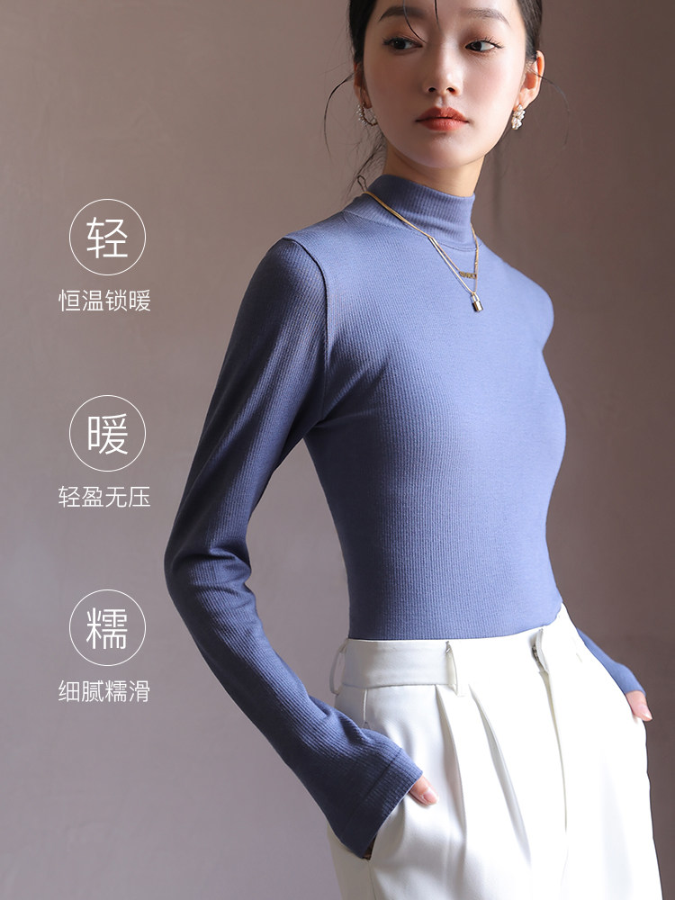 猫人白色半高领春秋中领德绒打底衫 猫人优选T恤