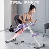 Abdominal Muscle Trainer Rolls Abdominal machine bodybuilding Lazy Person to collect abdominal sports equipment for home fitness Belly Reduction and Abdominal Diaver