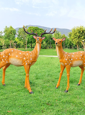 仿真梅花鹿雕塑户外卡通发光摆件