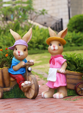 户外卡通兔子花盆草坪装饰品摆件