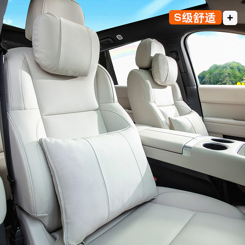 深蓝S05/s07/SL03s09专用L0607汽车头枕护颈枕抱枕被G318腰靠枕 - 图0