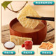 Naipizi semi-dry Inner Mongolia specialty milk product