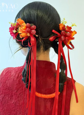 红色花朵仿真提子新娘蝴蝶结发夹
