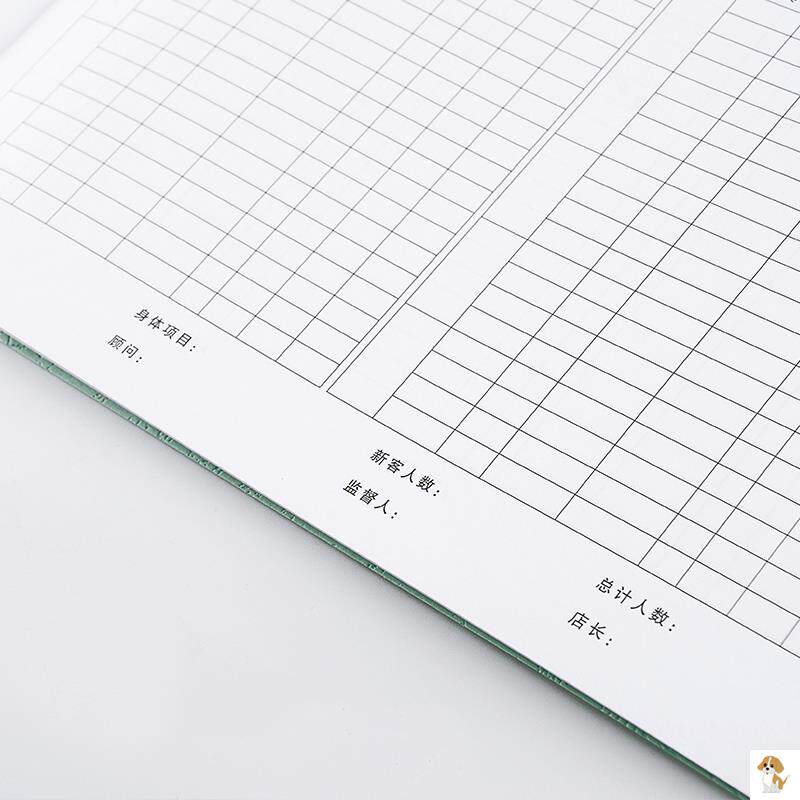  文轼笔记本/记事本/手帐