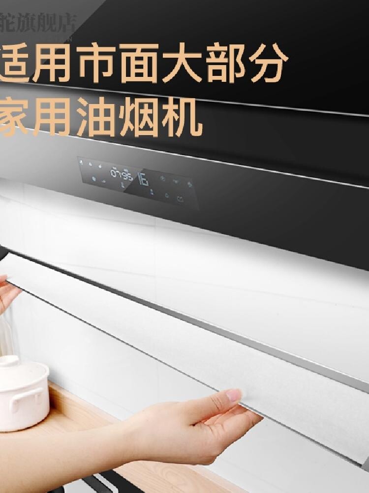  文轼厨房小工具套装