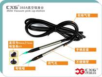 Innovative high CXG392A Anti-static vacuum suction table IC Picker pull-out electric mounter suction pen