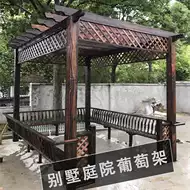 单边葡萄花架 新人首单立减十元 21年7月 淘宝海外