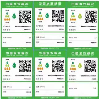 Exposed mixing valve hot and cold shower faucet bathroom shower electric water heater switch valve solar shower set