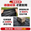 Silver and black two-color mulch film with holes for agricultural planting film