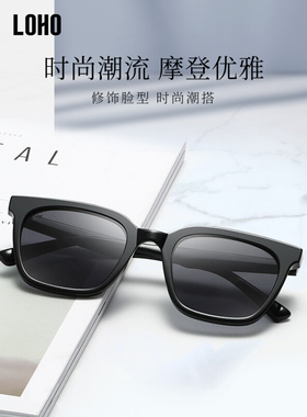 墨镜女2024新款韩版gm小方框黑色太眼镜潮流时X尚防紫外线晒