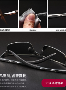 近视偏光有带度数成品r定制墨镜开车男士配眼镜变色镜片眼睛