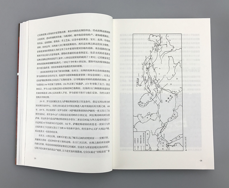 【官方正版现货】《中国唐宋时期的战争》指文战争事典精选文库 中国古代战争历史 虎牢关之战;恒罗斯之战;灵宝之战;安史之乱 - 图3