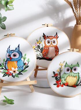 刺绣diy手工材料包Owl 3D Embroidery猫头鹰欧式立体刺绣批发