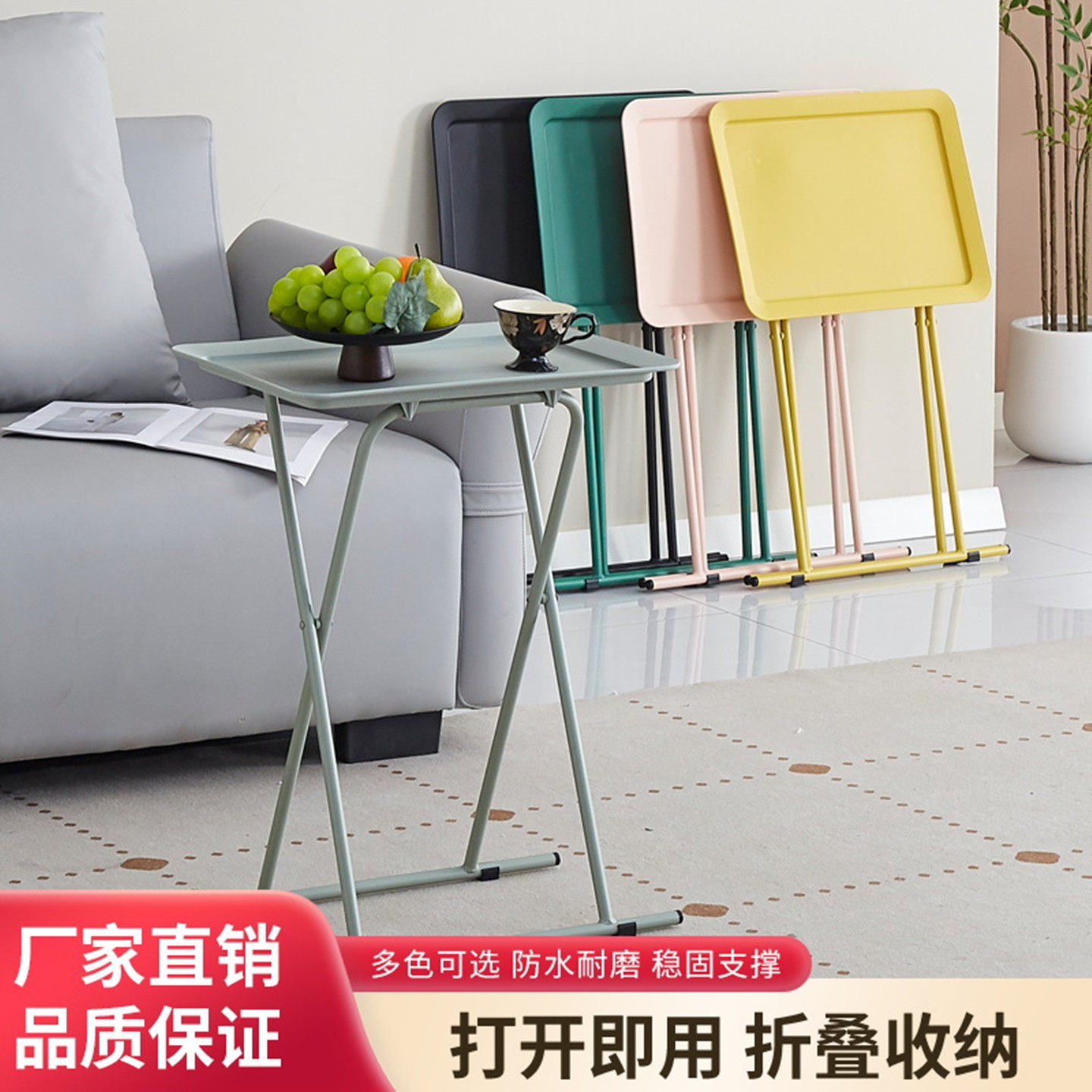 小桌子便携式餐桌家用电脑桌可户外塑料免安装迷你宿舍书桌折叠桌,淘宝优惠券,粉丝福利购,淘宝优惠卷