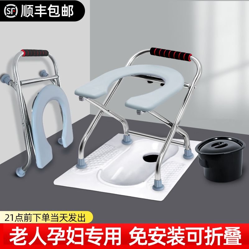 冠仕老人蹲便蹲厕改坐厕器坐便椅 冠仕医疗器械便厕用具