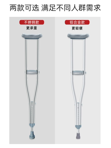Медицинская резка резка капитал капитал Капитал Капитал Кандида