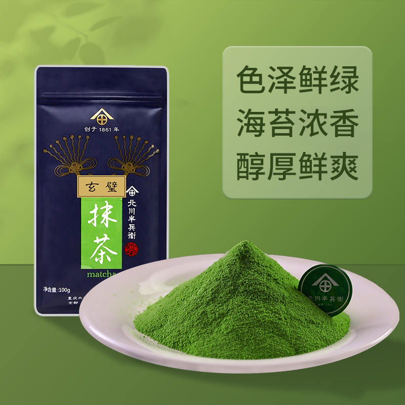 图3