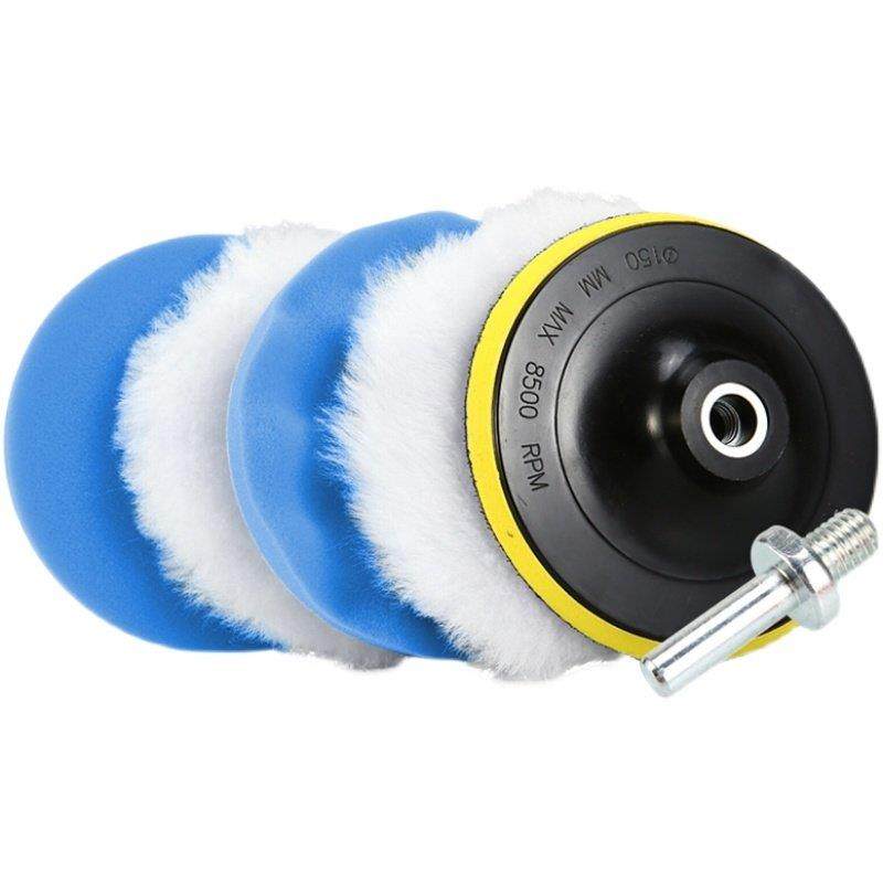 汽车美容打蜡神器海绵轮羊毛球抛光机电钻海绵打磨抛光盘漆面工具,淘宝优惠券,粉丝福利购,淘宝优惠卷
