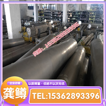 1061H24 aluminum alloy 5083H112 aluminum platoon 5a05 aluminum bar pure aluminum 7075-T652 Industry