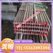 304 plate stainless steel plate machined galvanized sheet laser cut to make 201 sheet metal processing bend welding non