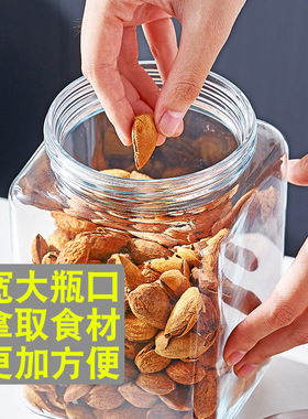 代发加厚带盖密封玻璃罐