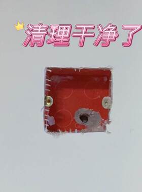 睡梦中的杰瑞开关洞口遮挡装饰86面板卫生间墙洞遮丑神器立体摆件