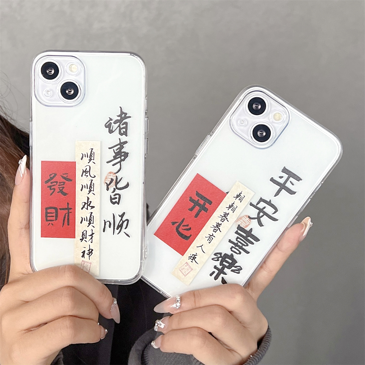 创意文字平安喜乐诸事皆顺适用iphone14promax手机壳苹果13新款12透明防摔11/15/xsmax情侣女6s保护套8/7软壳-图2