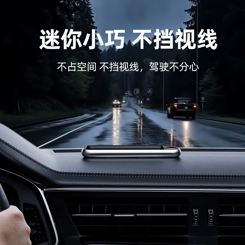 车载临时停车电话号码牌挪车移车必备手机留号器车上汽车用品高档
