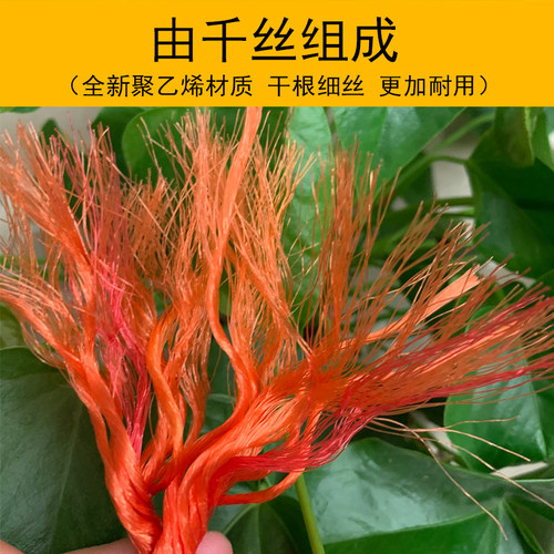 8-20毫米红色耐磨尼龙线耐用加粗防晒棚绳压膜捆绑粗细绳子 - 图2