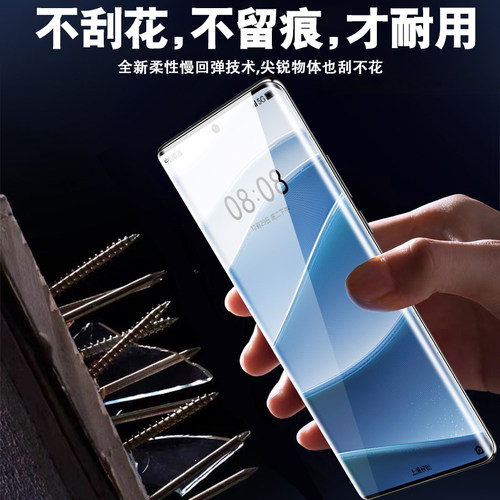 适用红米note14pro钢化膜note13pro+手机膜十新款note14陶瓷防窥全屏覆盖remin13曲面十四抗蓝光por保护贴膜 - 图2
