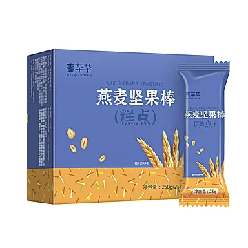 【麦芊芊旗舰店】燕麦坚果棒10根/250g