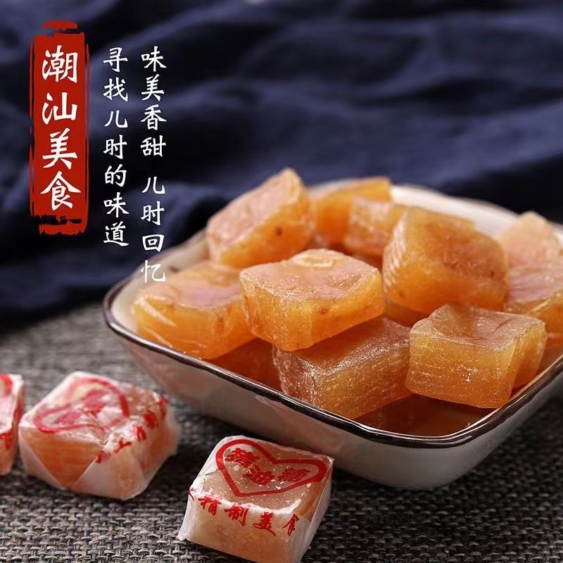猪油糖正宗老牌广东潮汕海丰特产8090后儿时经典怀旧零食品软糖果,淘宝优惠券,粉丝福利购,淘宝优惠卷