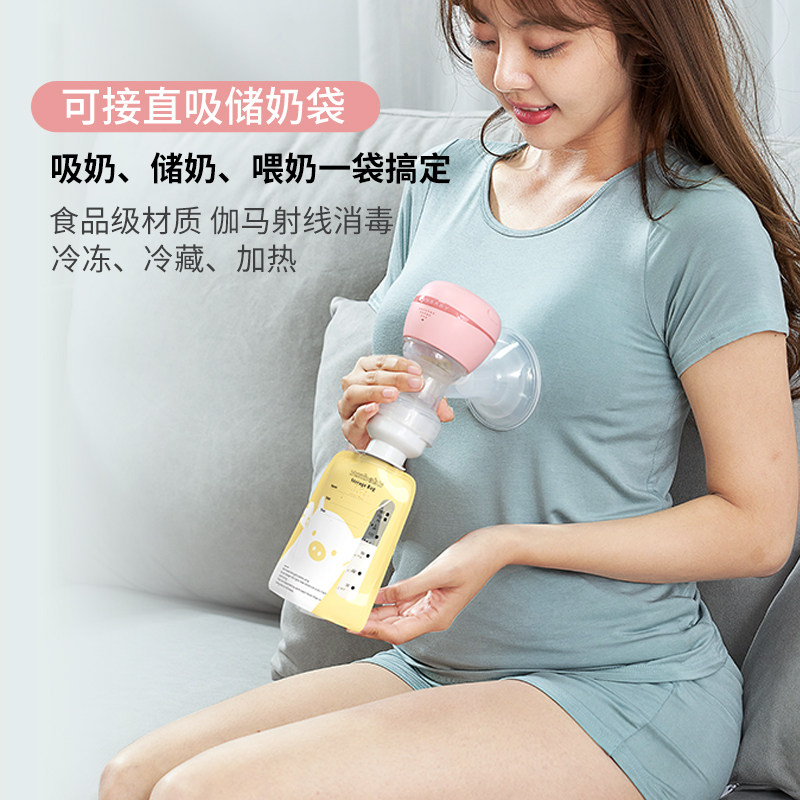 孕贝一体便携式电动全自动催吸奶器 天猫超市吸奶器