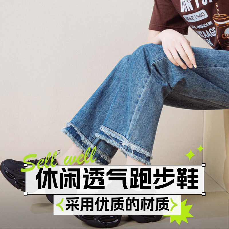 休闲运动鞋女2024春新款韩版厚底粗跟增高系带圆头透气跑步老爹鞋