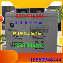 Original Installed Santa Yang Storage Battery SP12-40 Sanyang 12V40AH Direct Current Screen Uninterrupted Power Supply