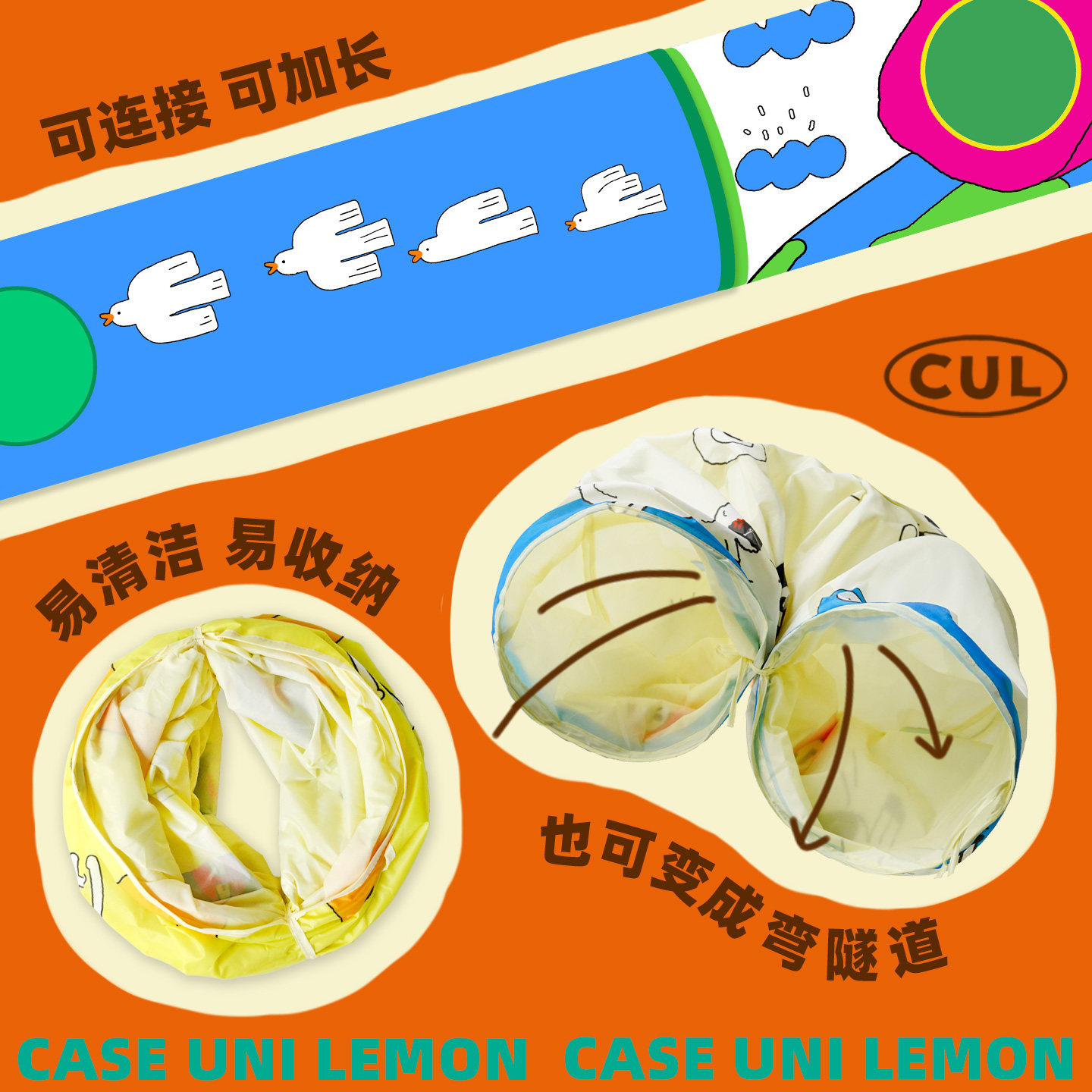 CUL宠物猫隧道多猫互动可折叠响纸管道伸缩跑道钻洞猫彩虹通道,淘宝优惠券,粉丝福利购,淘宝优惠卷