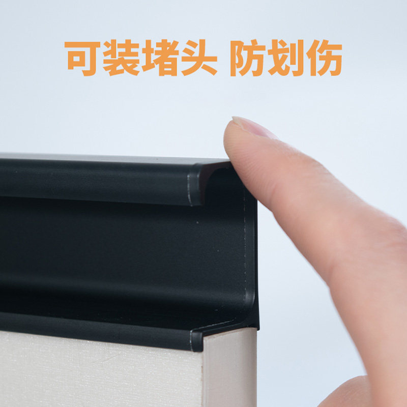 免开槽隐形G型拉手封盖黑色u形堵头铝合金隐藏式厨房橱柜柜门抽屉,淘宝优惠券,粉丝福利购,淘宝优惠卷