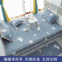 Ground Brick Bed Cover Four Seasons Kang Mat Four-season Universal Tatami Countryside Tukang Non-slip Kang Hood Special Bed Linen Light And Luxurious Wind