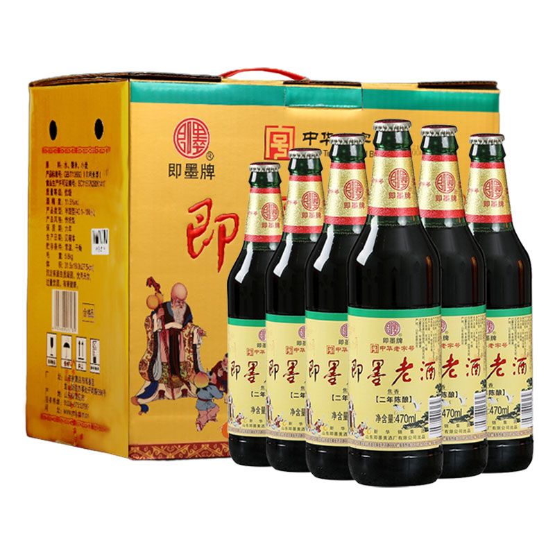 即墨老酒二年陈酿半甜型470ml*6瓶整箱装做阿胶糕固元膏即墨黄酒-图3