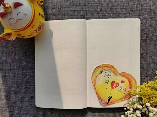 六时书(季度版)146页 记录笔记本 皮面烫金含空白周计划 正能量修成手册 能断金刚 业力管理 当和尚遇到钻石 格西麦克罗奇 - 图0