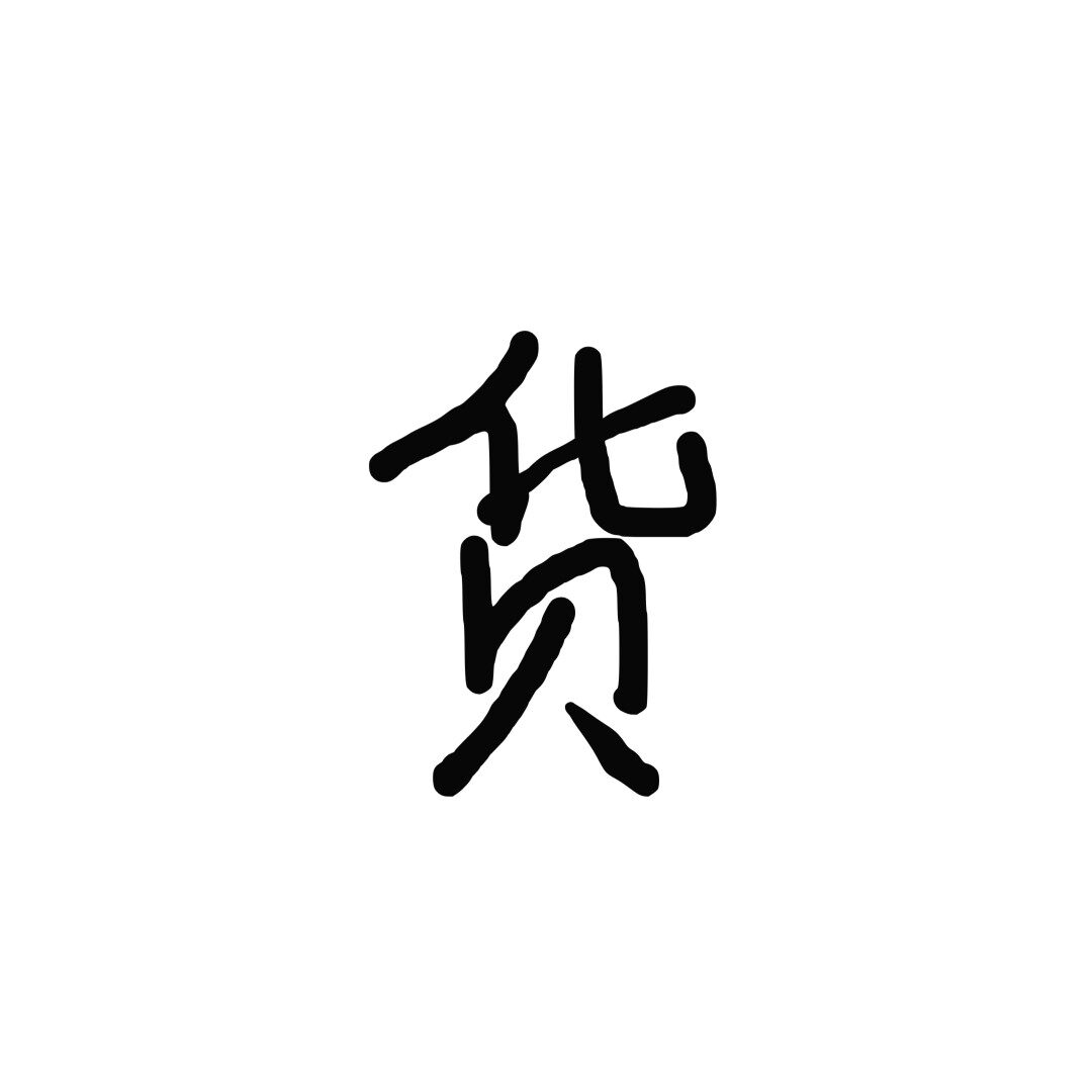 最新完美世界柳神精细挑选3d漫画3d同人合集CG动态壁纸VAM制作-图1