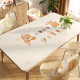 Girls' bedroom ins wind waterproof oilproof tablecloth