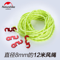 Naturhike Norway Outdoor S Type Wind Rope 12 m tent Wind rope S shaped pull rope anti-slip adjustment sheet