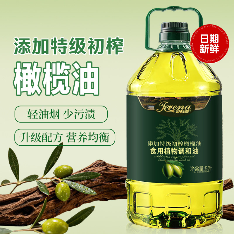 添加特级初榨橄榄油桶装家用商用炒菜橄榄原香5L约10斤