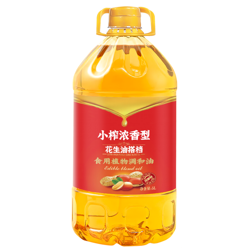 花生油小榨浓香食用油5L装物理压榨植物调和油健康商家两用大桶装,淘宝优惠券,粉丝福利购,淘宝优惠卷