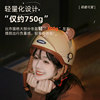 Mustang 3C certified electric vehicle helmet suitable for all seasons